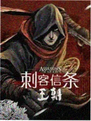 飘花影院综艺条目山野纪行封面